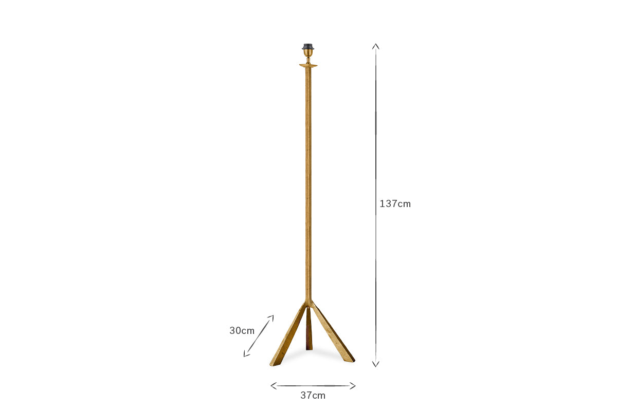 Sahhil Metal Tripod Floor Lamp - Antique Brass